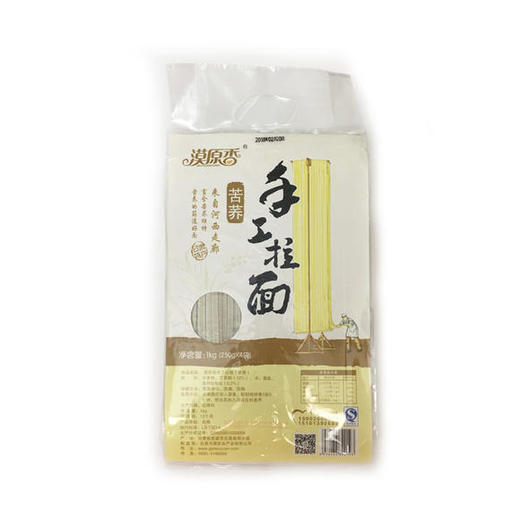 珠江农产品嘉年华丨漠原香纯手工拉面 250g*4袋/包 商品图1