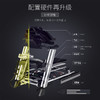 舒华跑步机 家用静音折叠运动健身器材 9119B多功能(带按摩机+仰卧架) 商品缩略图2