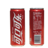 【百汇到家】可口可乐细罐330ml 商品缩略图0