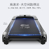 舒华跑步机 家用静音折叠运动健身器材 9119B多功能(带按摩机+仰卧架) 商品缩略图3