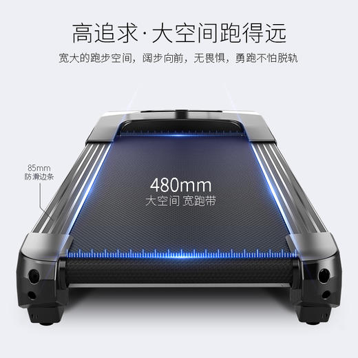 舒华跑步机 家用静音折叠运动健身器材 9119B多功能(带按摩机+仰卧架) 商品图3