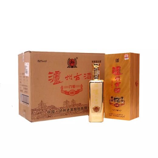 泸州古酒 私邸图片