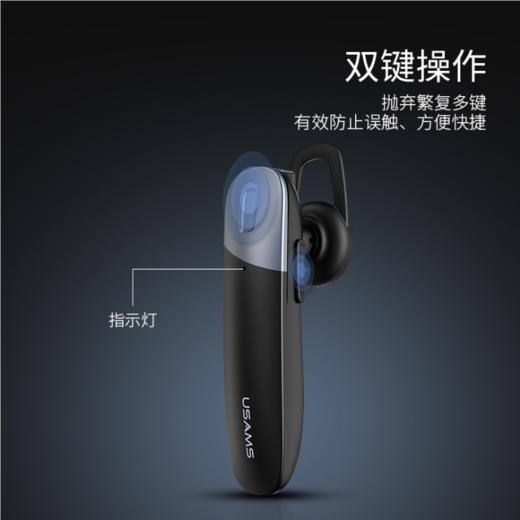 2018新潮流款蓝牙耳机挂耳耳塞式无线开车手机通用过UV手感油版 商品图1