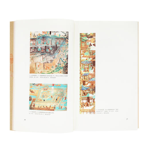 《梦回唐朝》王南“建筑史诗”系列，盛唐气派，中国古建灿烂巡礼 商品图2