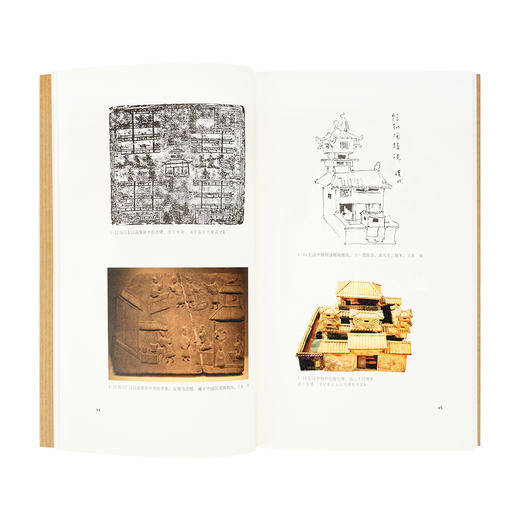 《汉家陵阙》王南“建筑史诗”系列，大汉风骨，探秘中国古建高峰期 商品图2