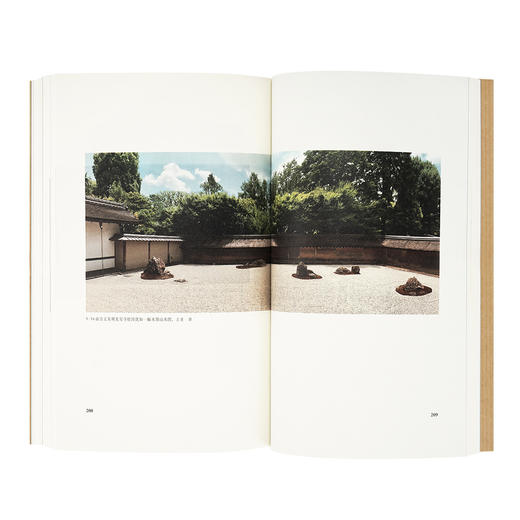 《木骨禅心》王南“建筑史诗”系列，日本古建筑渊源考 商品图3