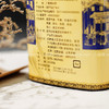 三鹤六堡茶 2014年 金花罐六堡茶 荣获金奖（2018年包装出厂，200g） 商品缩略图2