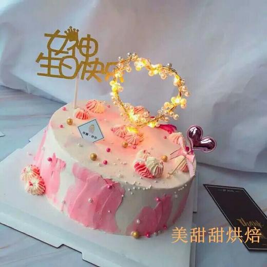 闪亮珍珠爱心花环生日蛋糕插件七夕情人节烘焙装饰摆件 商品图8