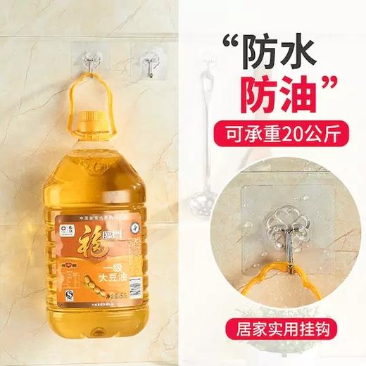 【推文】妙！不钉一颗钉子，不用电钻，也能做到整洁墙面收纳！ 商品图0