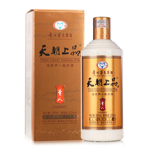 53°贵州茅台 天朝上品 (贵人)500ml