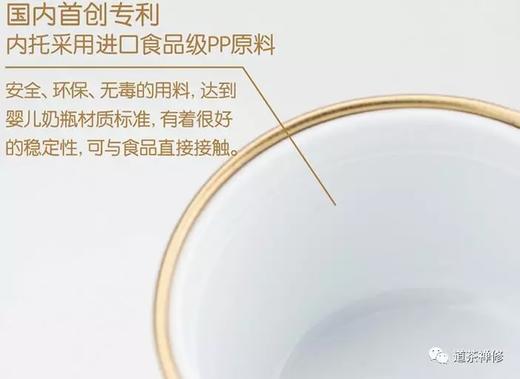 qq木纹礼盒 商品图1