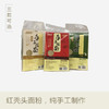 珠江农产品嘉年华丨漠原香纯手工拉面 250g*4袋/包 商品缩略图0
