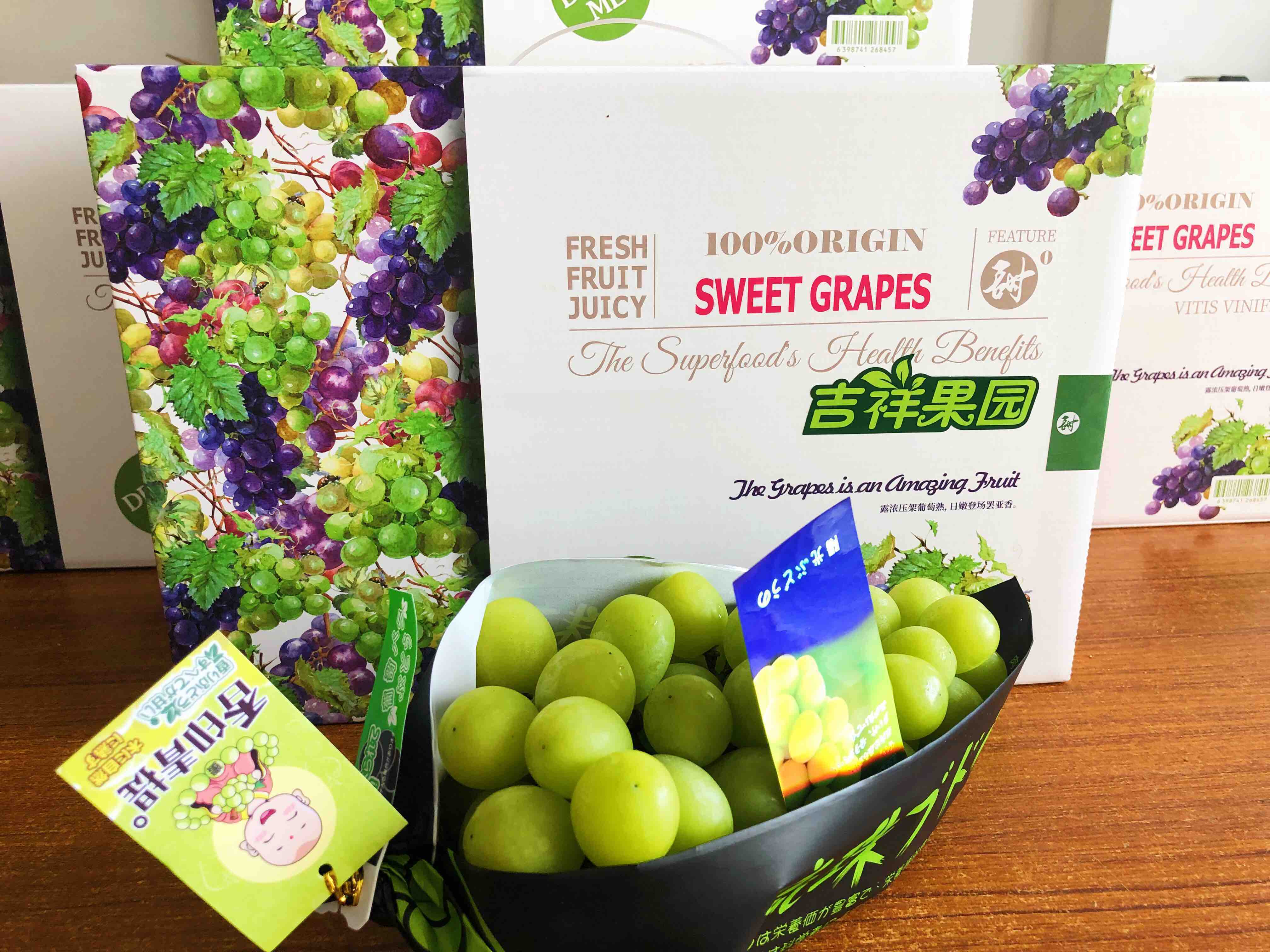 墙裂推荐一款晴王葡萄品质超赞果粒饱满超甜味浓最主要的是价格实惠还