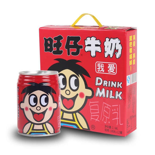 旺旺 旺仔牛奶245ml*12罐装一整箱批发早餐牛奶饮料学生儿童牛奶 商品图2