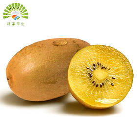 爆款推荐 湖北恩施建香猕猴桃   原耕农法 自然造物 闻得到的香 吃得到的甜