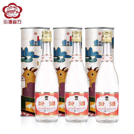 山西汾酒杏花村酒 玻汾酒53度 黄盖汾酒 475ml*6瓶清香型中秋白酒 商品图1