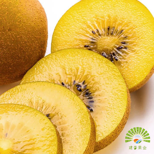 爆款推荐 湖北恩施建香猕猴桃   原耕农法 自然造物 闻得到的香 吃得到的甜 商品图1