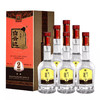 白云边2星53度二星陈酿500ml 浓酱兼香型白酒6瓶 商品缩略图0