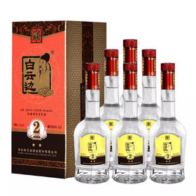 白云边2星53度二星陈酿500ml 浓酱兼香型白酒6瓶