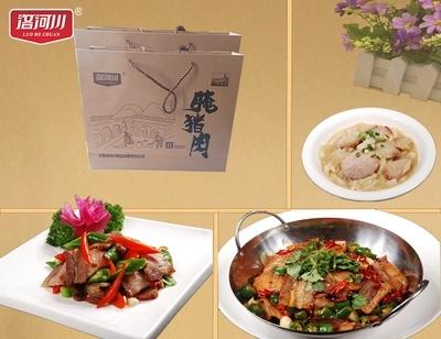 洛河川腌猪肉黄米干豆角套装小礼盒400g 商品图1