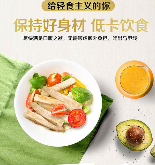 蛋糕很配 商品图0