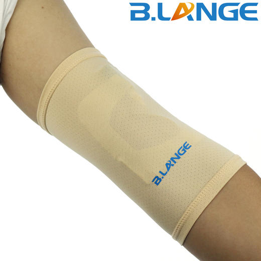 B.LANGE  picc置管保护套 固定导管 避免贴膜卷翘 2只/一盒 商品图1