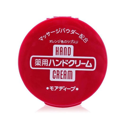 【保税仓】日本资生堂尿素护手霜滋润保湿100g 商品图0