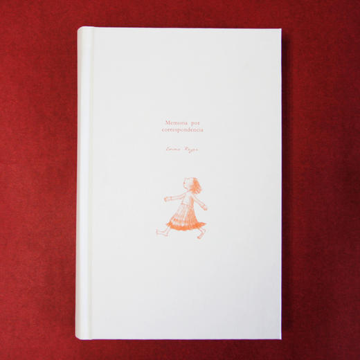 我在秘密生长 商品图2