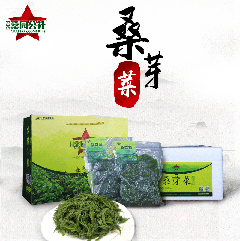 【桑园公社】桑芽菜礼盒（500g*6袋）