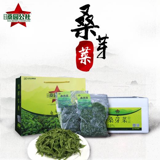 【桑园公社】桑芽菜礼盒（500g*6袋） 商品图0