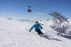 奥地利Ischgl滑雪&雪山派对“麦加”朝圣之旅六日五晚11月22日出发 商品缩略图6