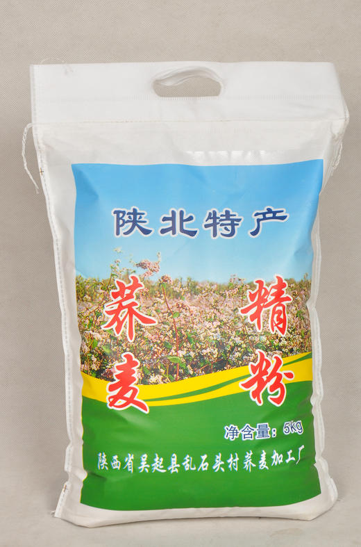 吴起荞面 商品图0