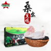 【桑园公社】 桑园好品大礼包 商品缩略图2