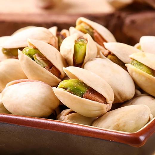 包邮天虹开心果原色大颗粒无漂白500g250g大开口手剥孕妇坚果