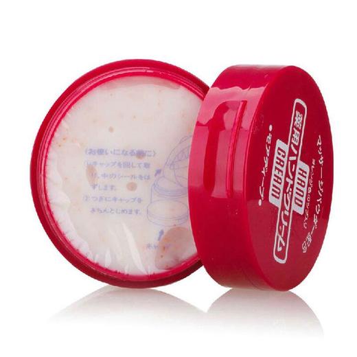 【保税仓】日本资生堂尿素护手霜滋润保湿100g 商品图2