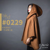 BLEND by purée #0229 羊毛绒混纺个性连帽斗篷 商品缩略图0