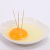 甄源|江苏绿壳蛋30枚约2.7-3斤土鸡蛋 商品缩略图1