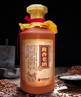 甄藏15年，960/瓶（一箱起，定制你的专属身份）