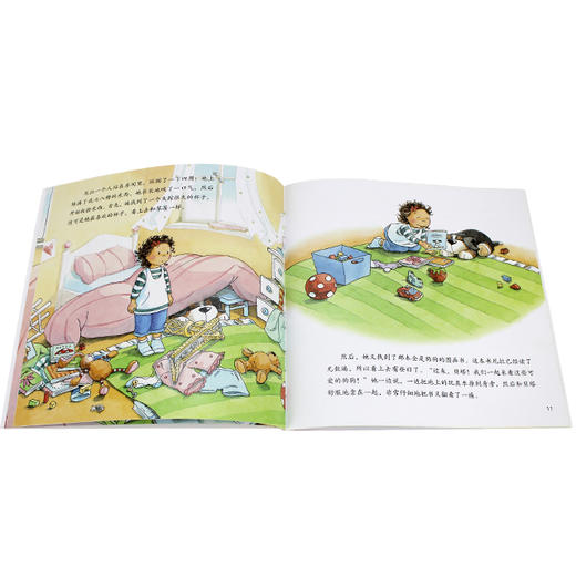 尼拉自我管理与人际交往图画书（套装共10册） 商品图3