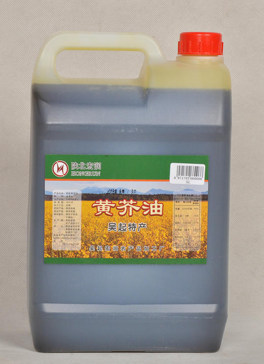 吴起黄芥油5kg 商品图0