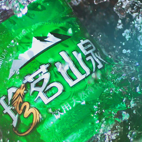 员工内购珍茗金龙189l桶装水水票10张