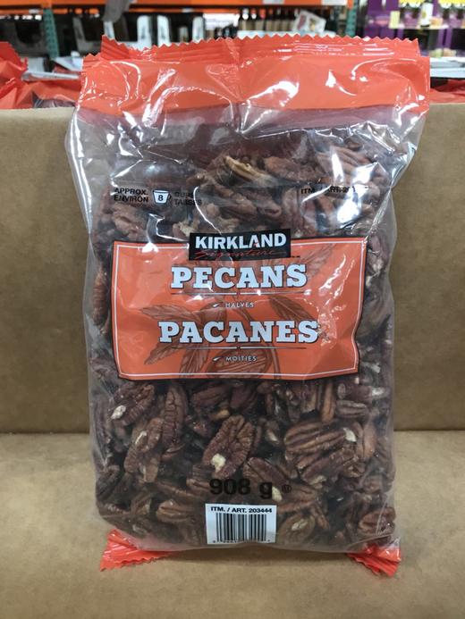 特价！Kirkland Pecans去壳大果仁碧根果（908g/袋  包邮）温哥华直邮 商品图2