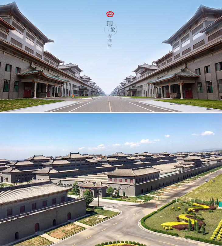 [清香型]黄盖汾酒玻汾光瓶清香型53度475ml