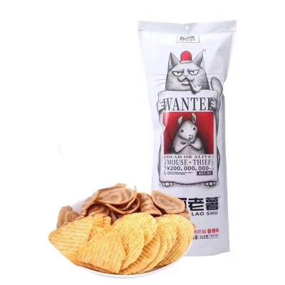 【1袋】猫抓老薯薯片310g*1袋（多种口味可选） 商品图0