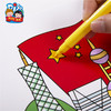 国庆节涂色挂画 商品缩略图3