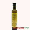 【食用橄榄油】祥宇特级初榨橄榄油  250ml/6瓶 商品缩略图2