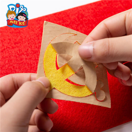 国庆节五星红旗小国旗 商品图2