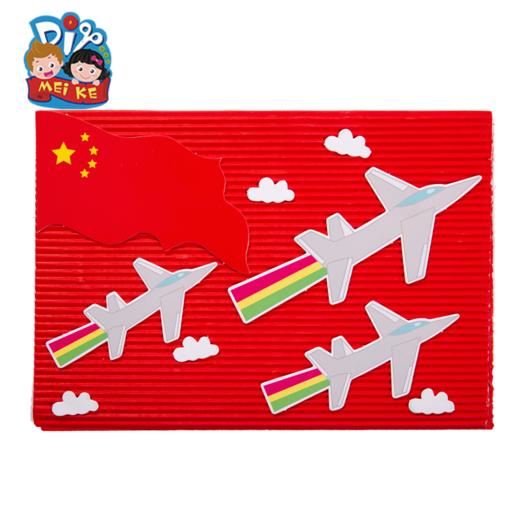 国庆节卡通感恩祝福祖国贺卡益智 商品图4