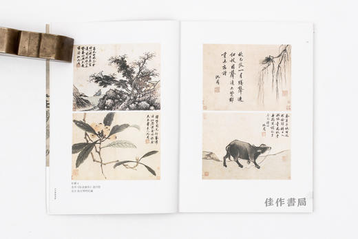 石田秋色：沈周家族的兴盛与衰落/百年家族系列 石头出版社 商品图2