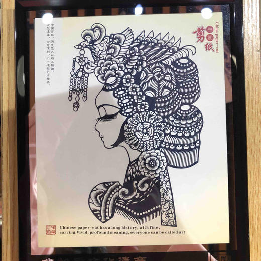 剪纸水晶摆台 商品图1